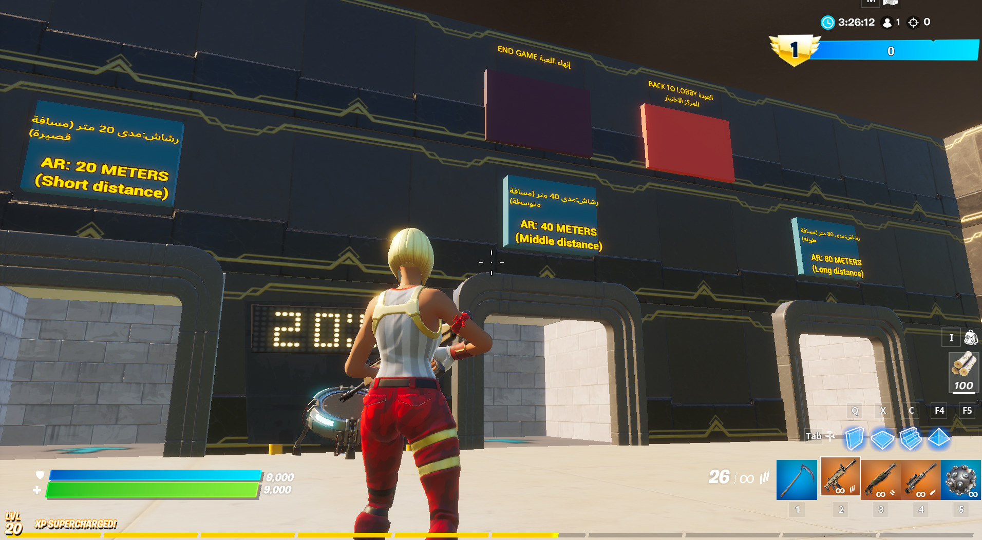 Aim And Edit Course Code