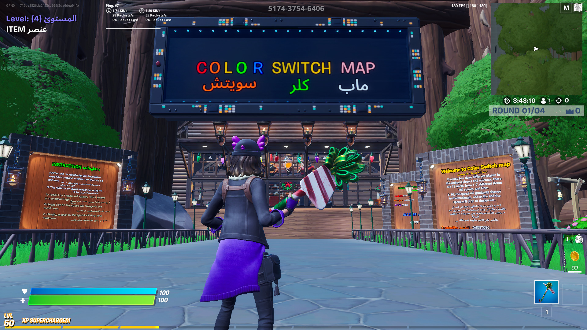 THE COLOR SWITCH MAP 🌈🗺️🏜️🏞️🌋🌈 ماب الالوان 2021 [ GGN ] Fortnite