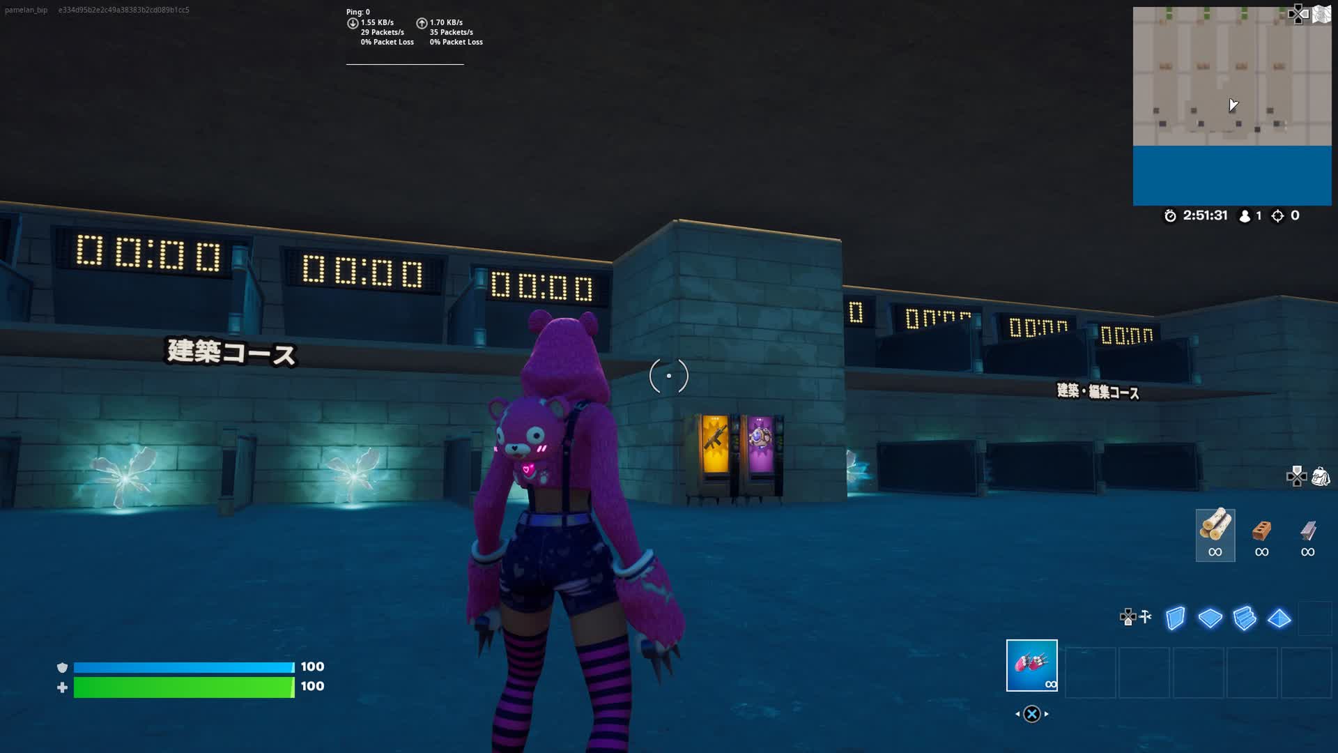 建築・編集タイムアタック4人用 [ pamelan ] – Fortnite
