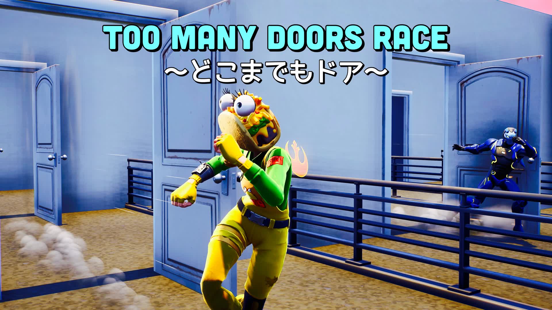 Too many doors race ～どこまでもドア～ [ galeo1980 ] Fortnite Creative Map Code